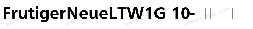 FrutigerNeueLTW1G 10字体转换